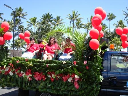 Merrie Monarch Parade county workers Hilo 2008